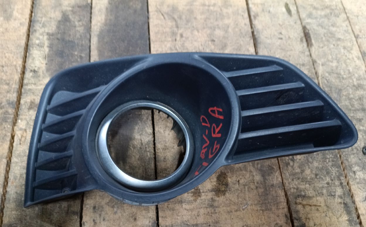 Right Front Fog Light Plastic Bezel