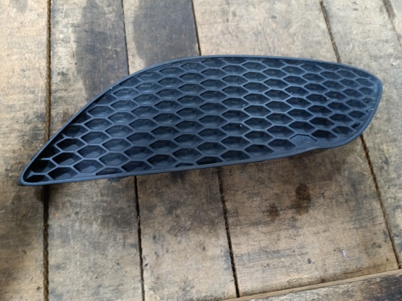 Fog light grille