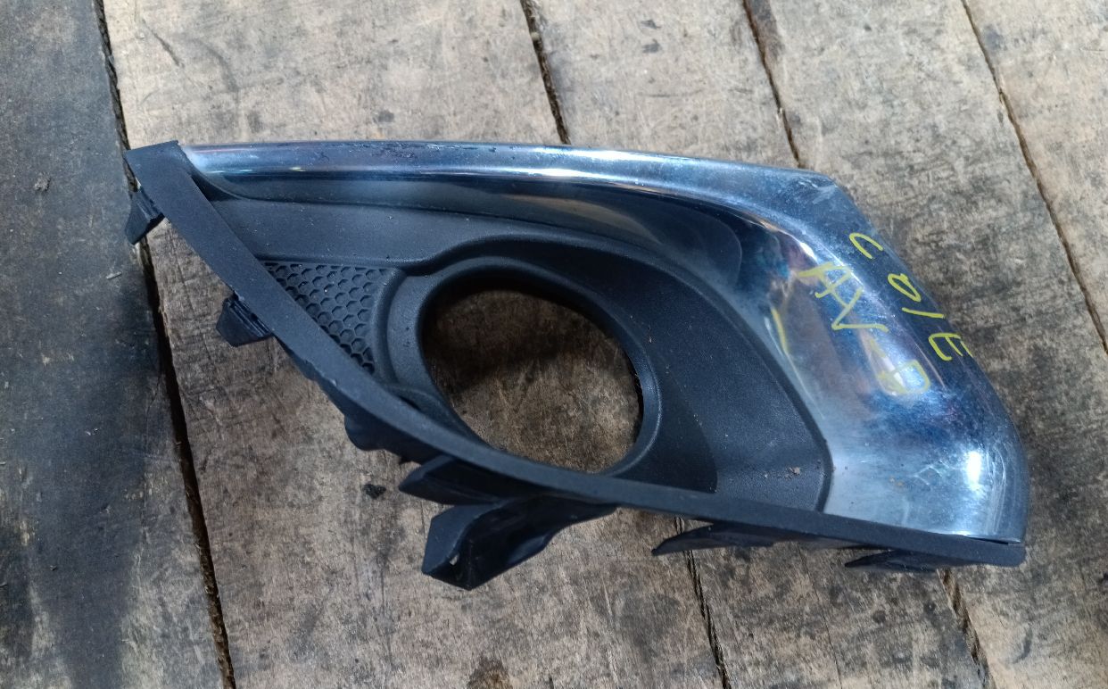Front Left Fog Light Plastic