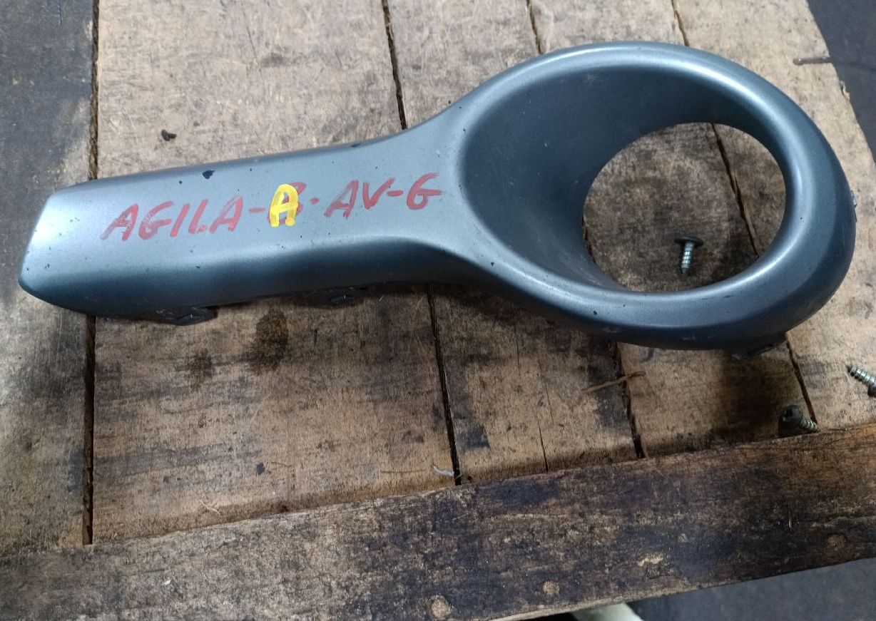 Left lower front bumper grille