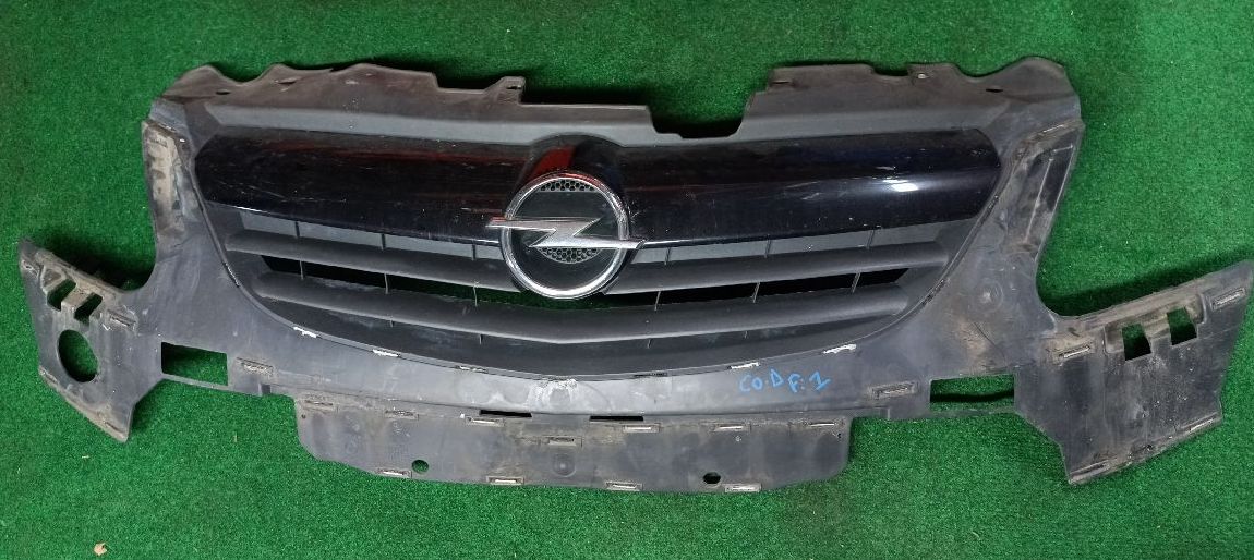 Front grille (Phase 1)