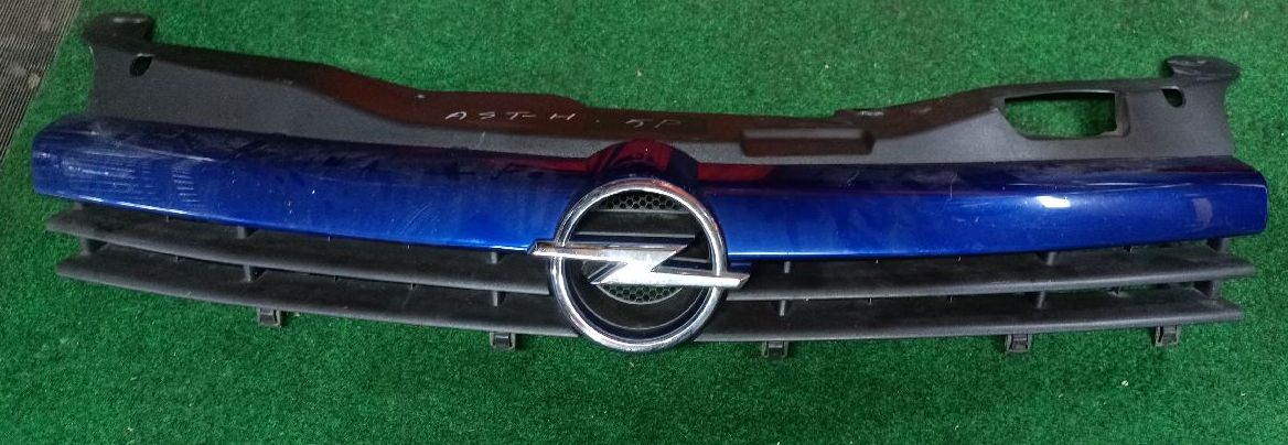 Astra H front grille - blue
