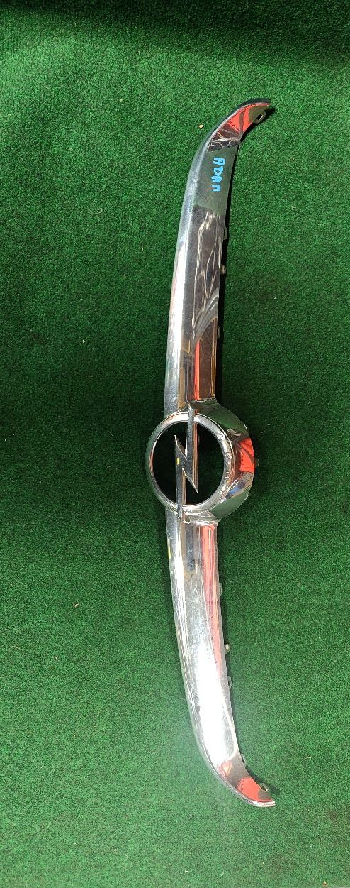 Front grille for Adam