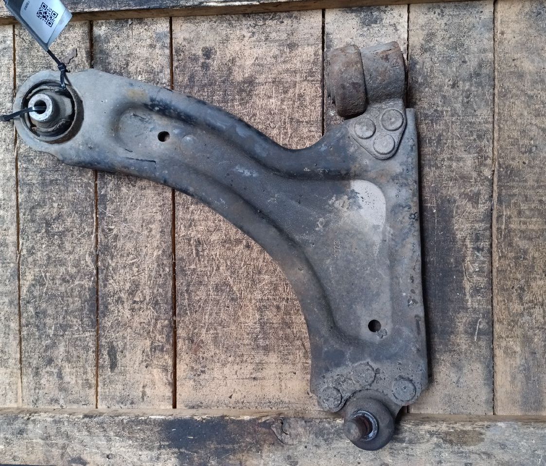 Right suspension arm