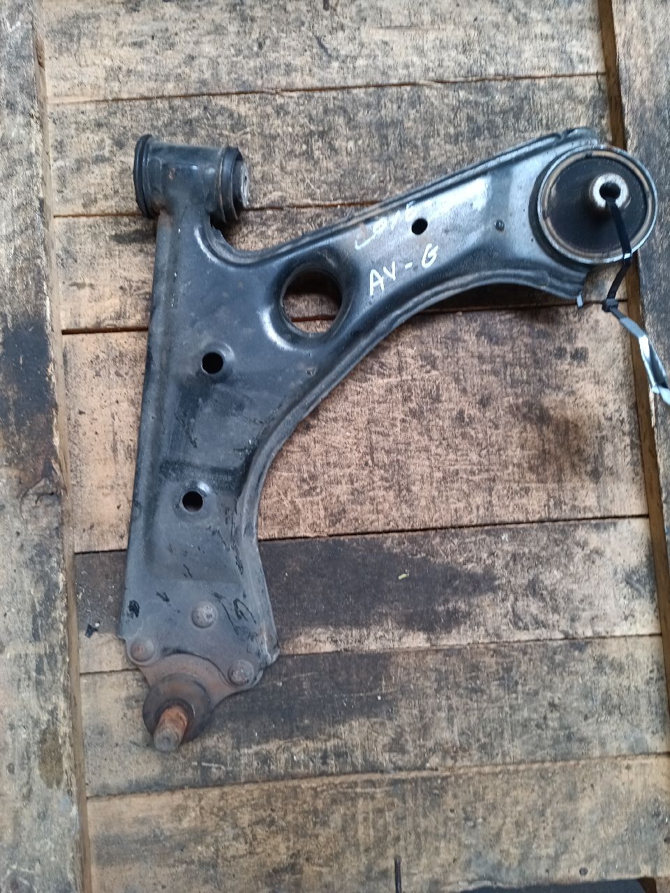 Left suspension arm