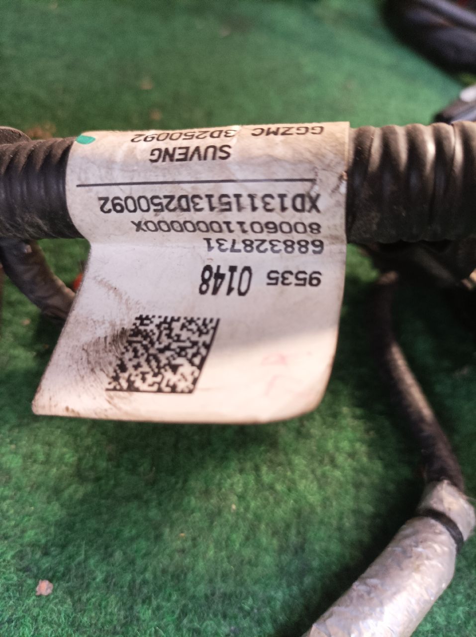 Engine wiring harness A17DTS Chevrolet Traxx