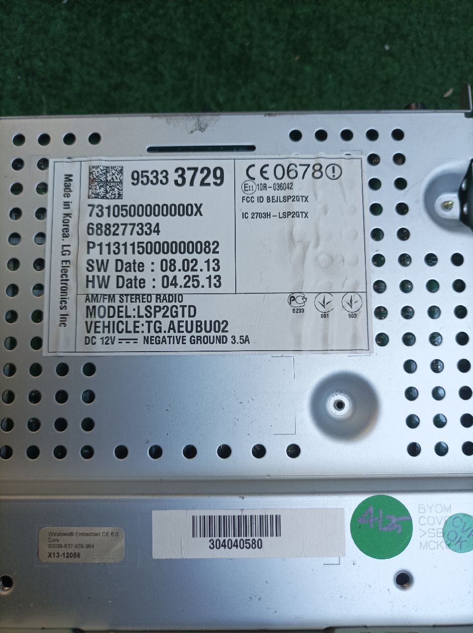Chevrolet Traxx radio module