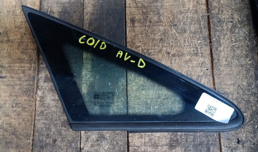 Right front window glass