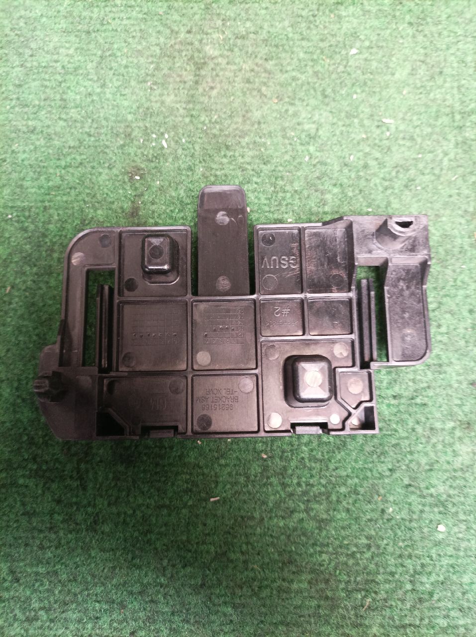 Support module gps