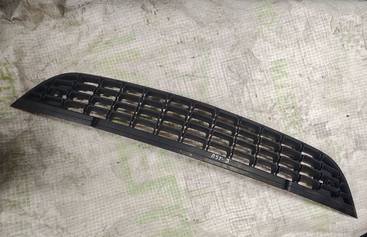 Astra J lower grille