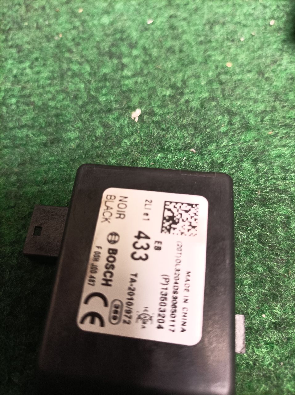 Antenna module