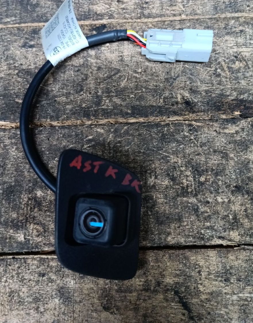 Rear view camera