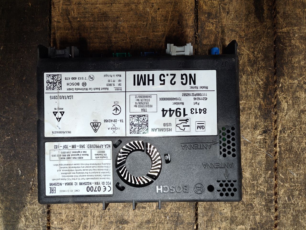 Multimedia module