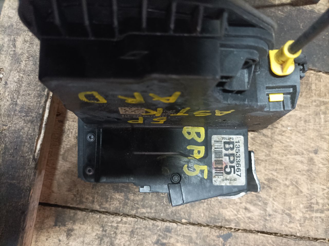 Rear right locking assembly Opel Astra K