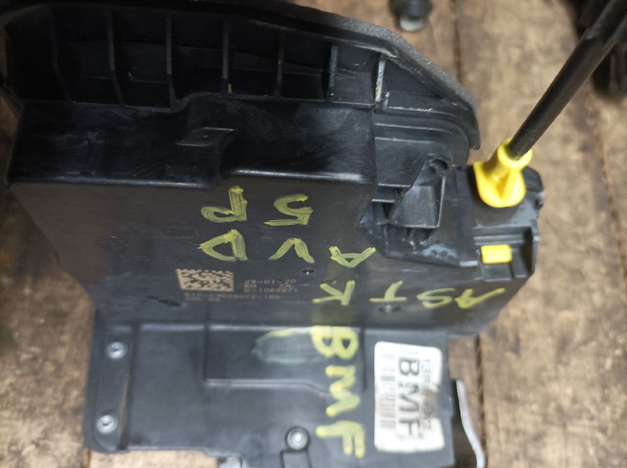 Front right lock assembly Opel Astra K