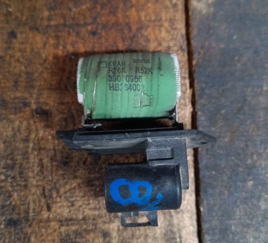 Heater blower motor resistor