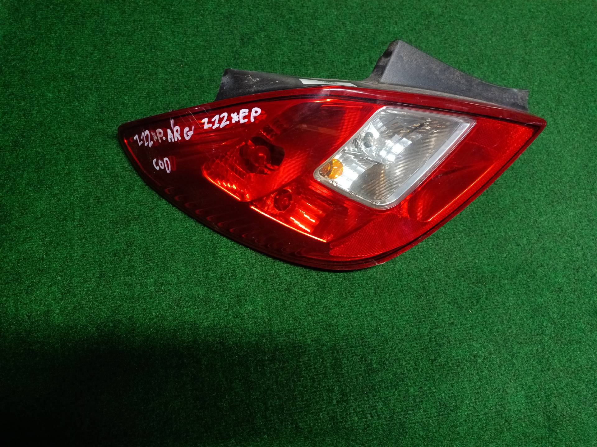 Left rear taillight Corsa D 5-door