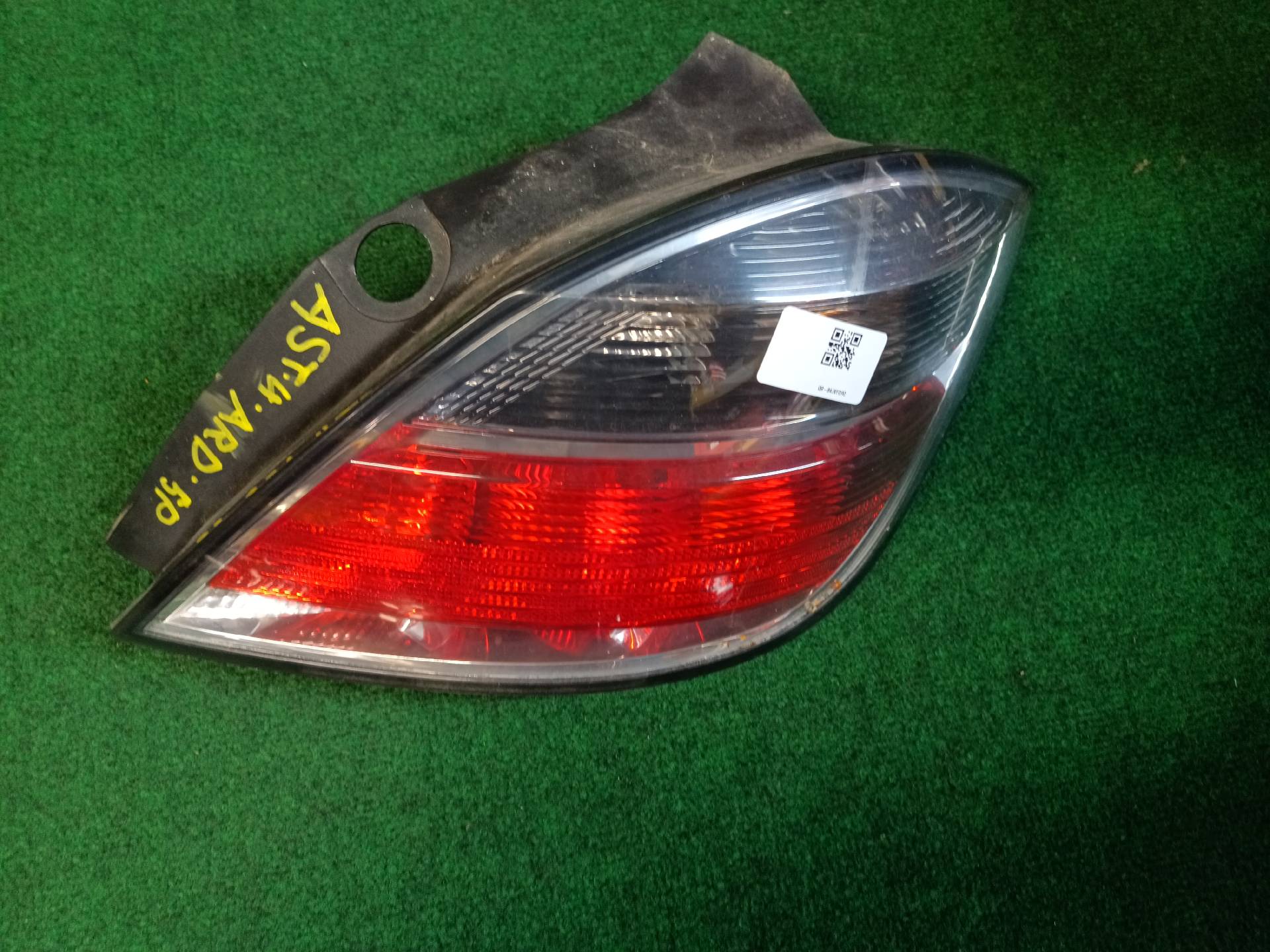 Right rear tail light for Astra H 5-door - smoked lens