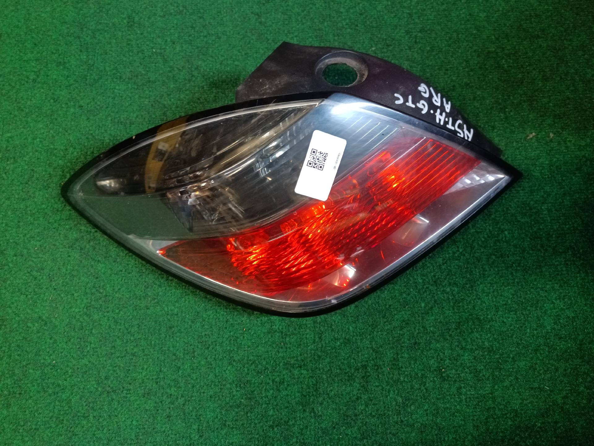 Left rear light Opel Astra H GTC