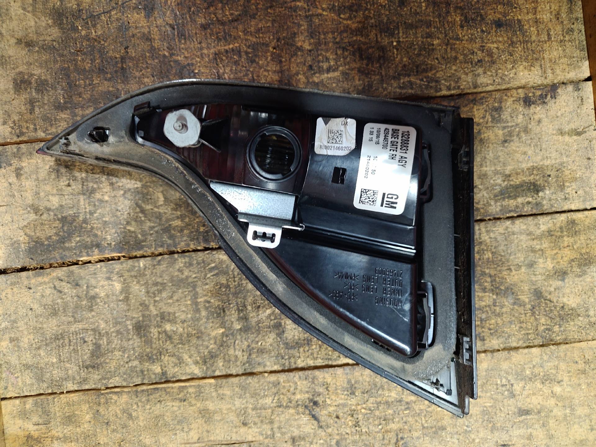 Right rear tail light for Zafira C hatchback