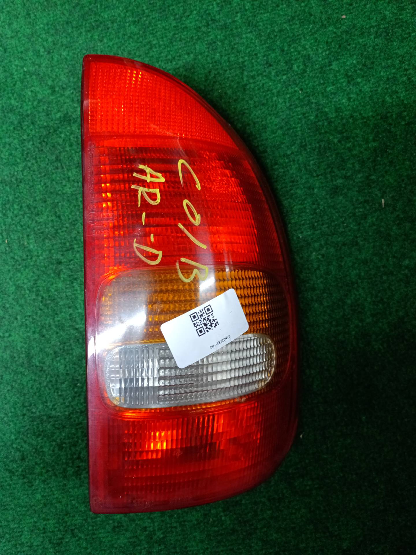 Right rear taillight for Opel Corsa B
