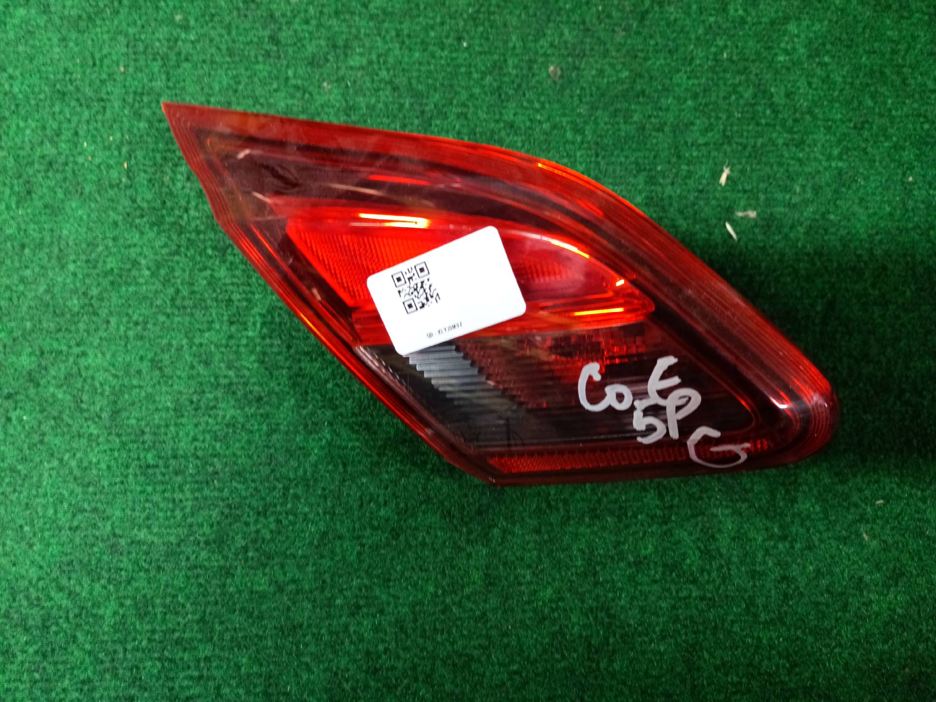 Left rear hatch light for Corsa E 5-door