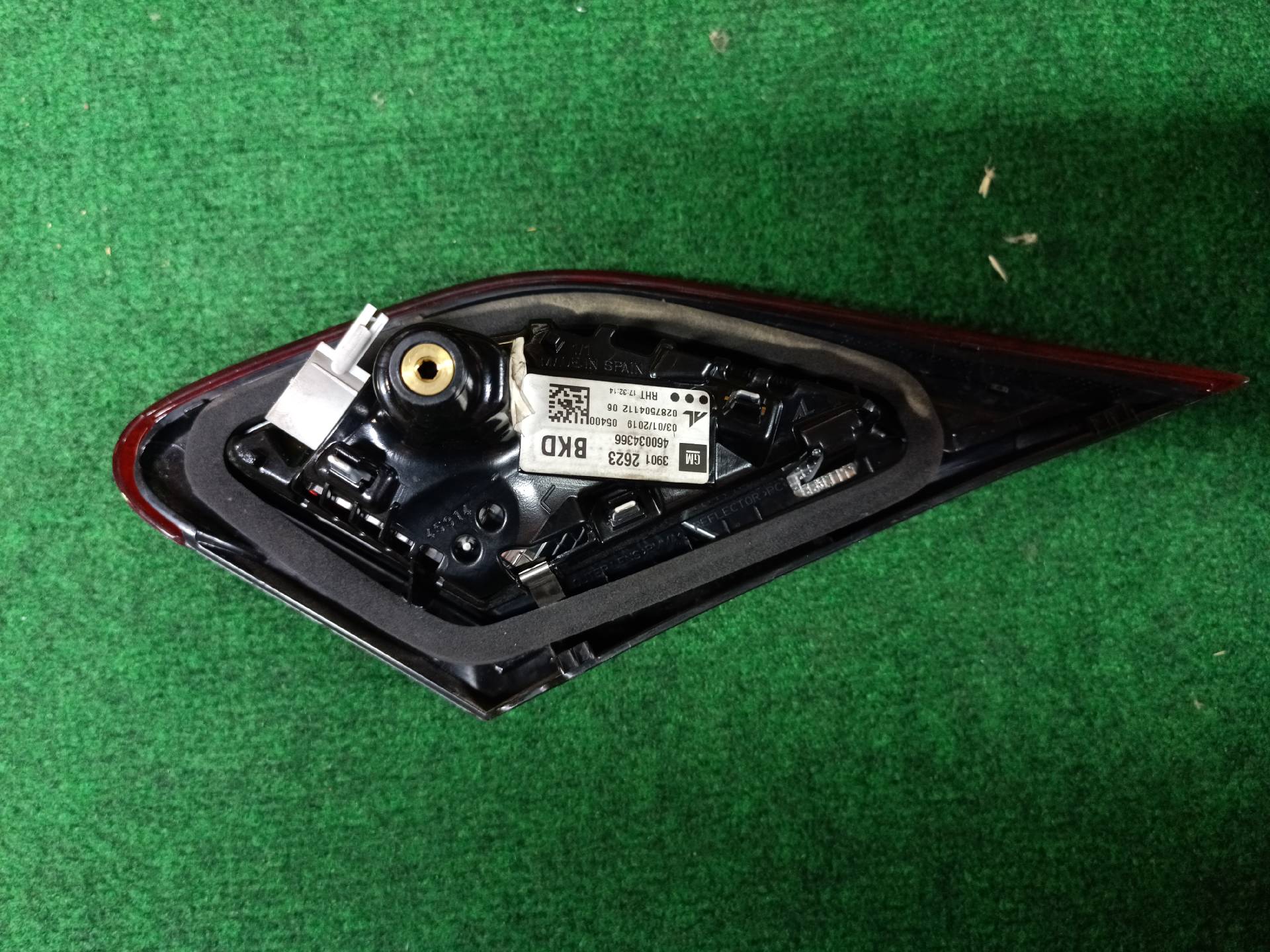 Left rear hatch light for Corsa E 5-door