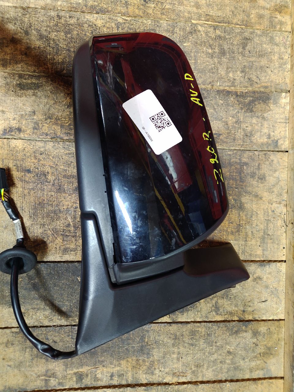 Right side mirror for Zafira b phase 2