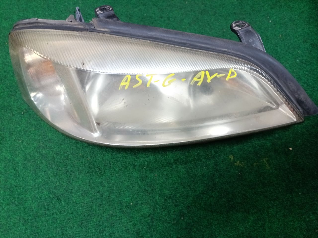 Right Front Headlight