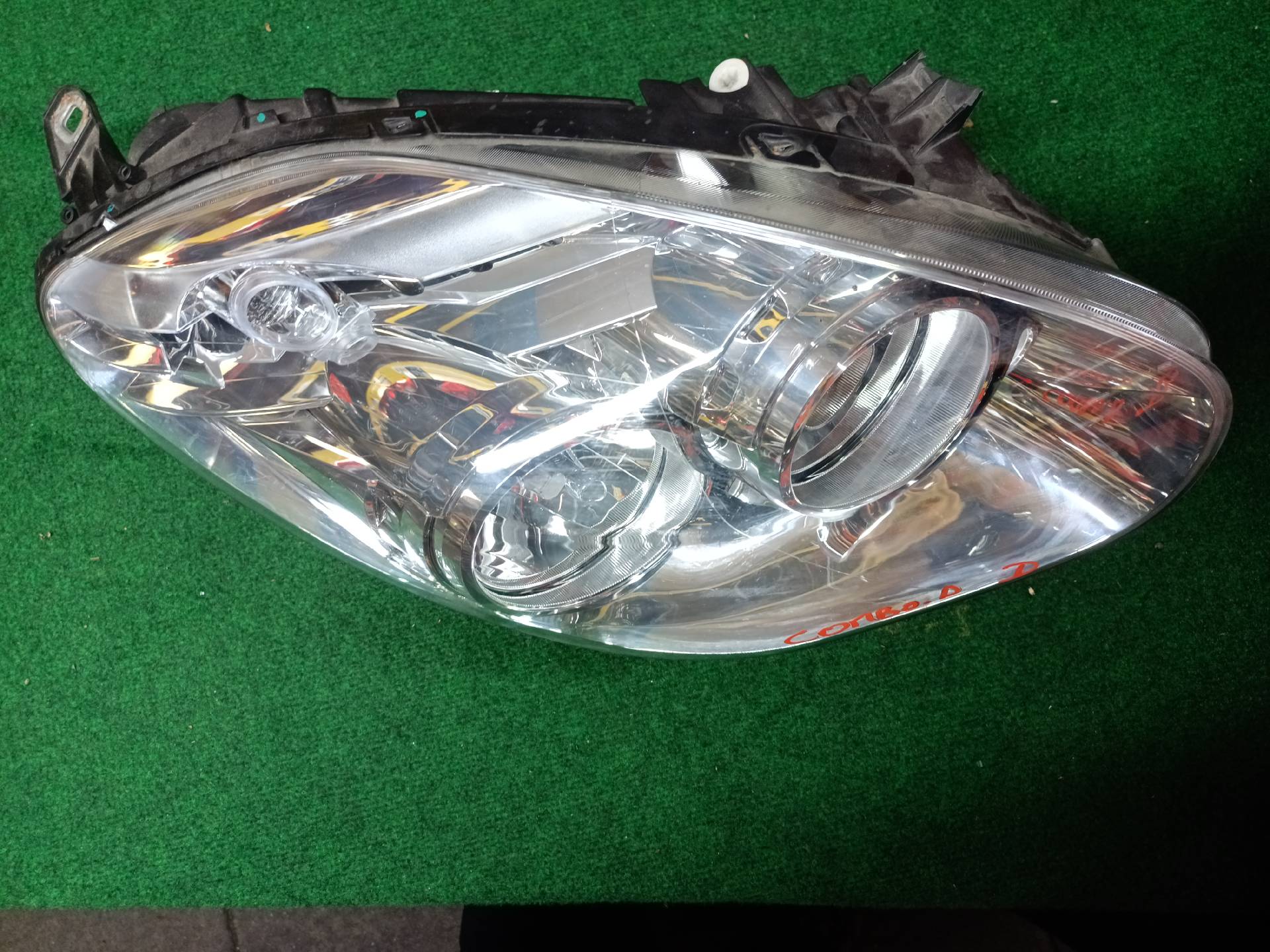 Right front headlight assembly combo D