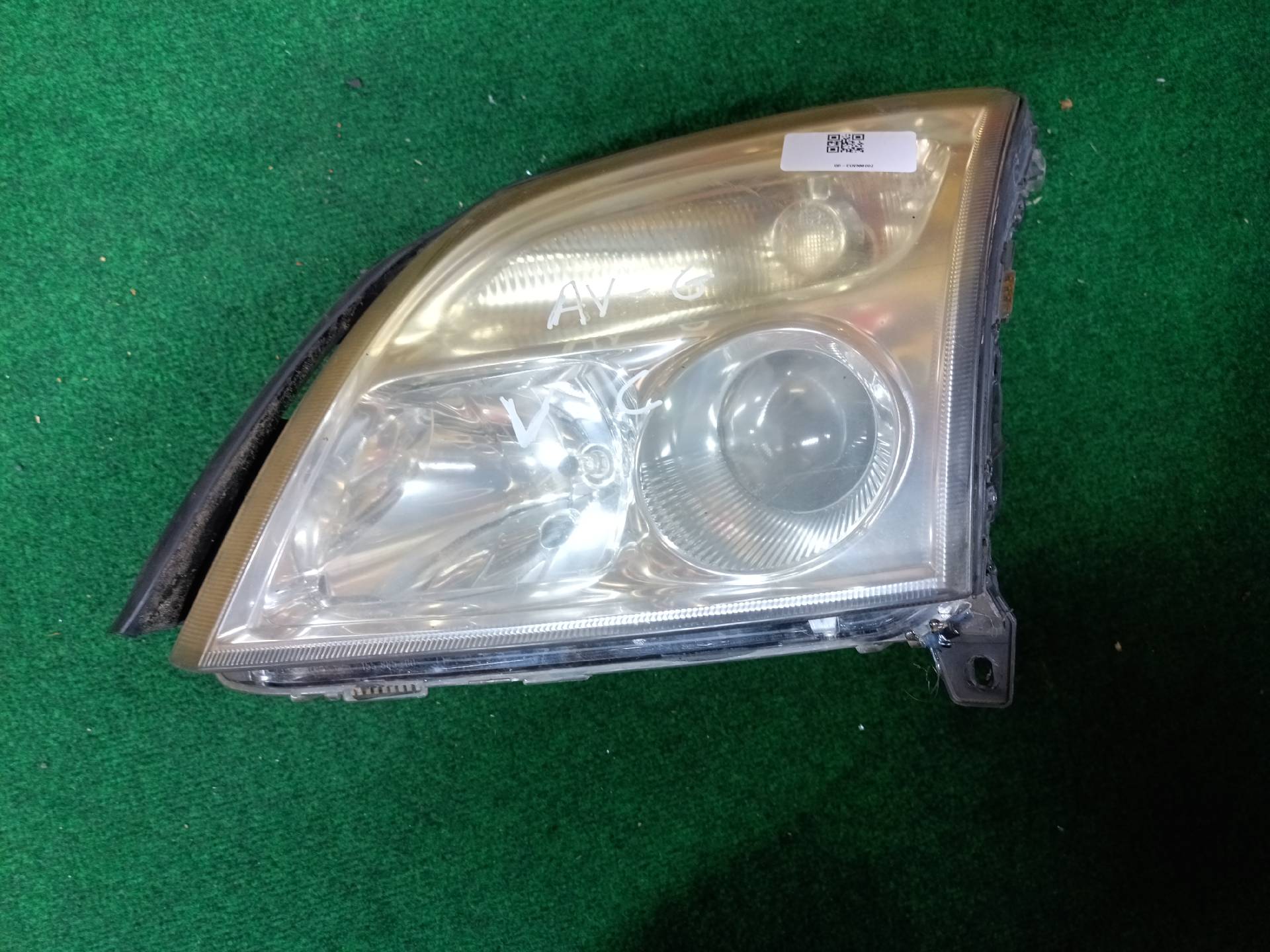 Left front headlight for Vectra C — repaired