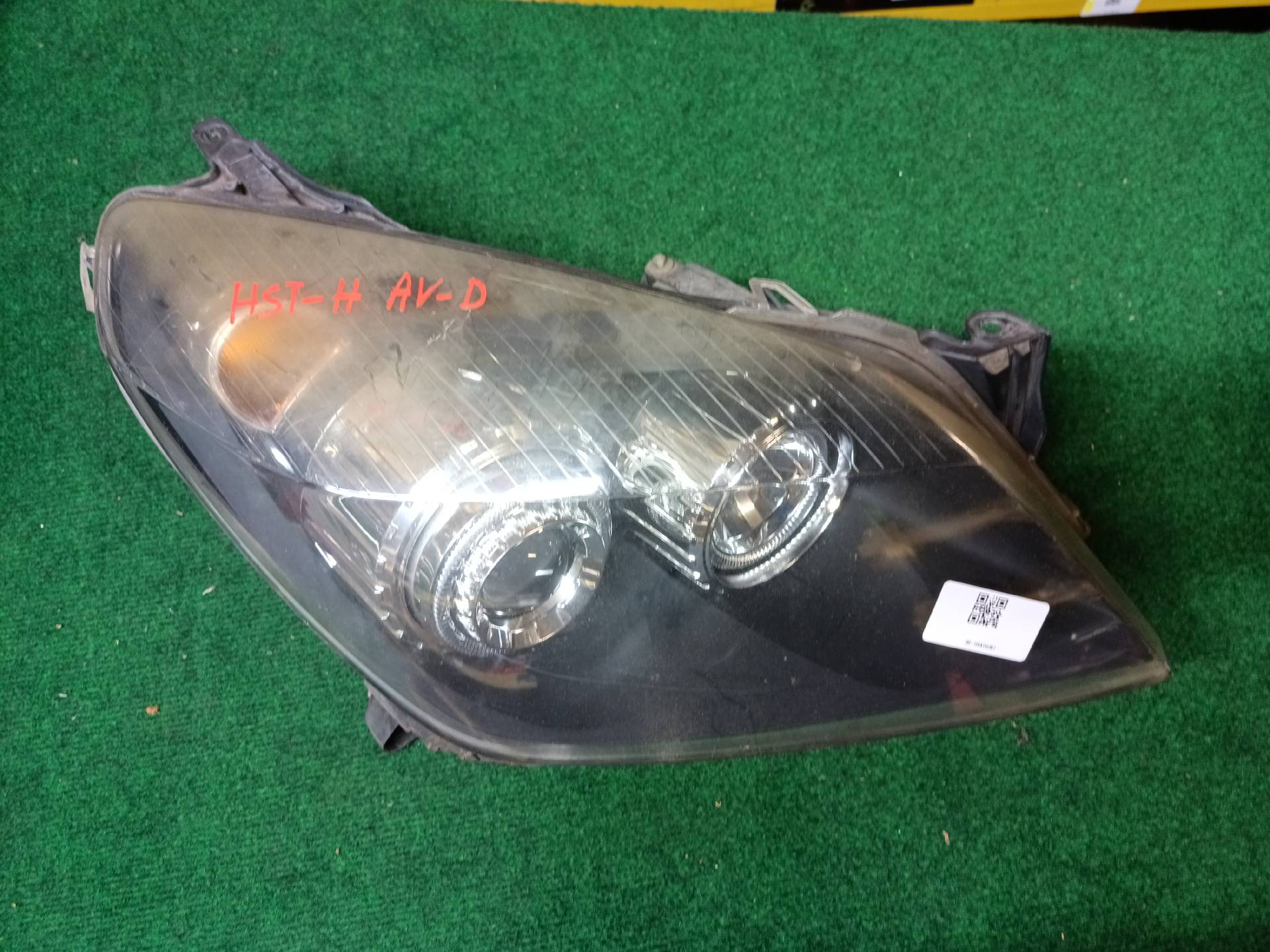 Right front headlight for Astra H