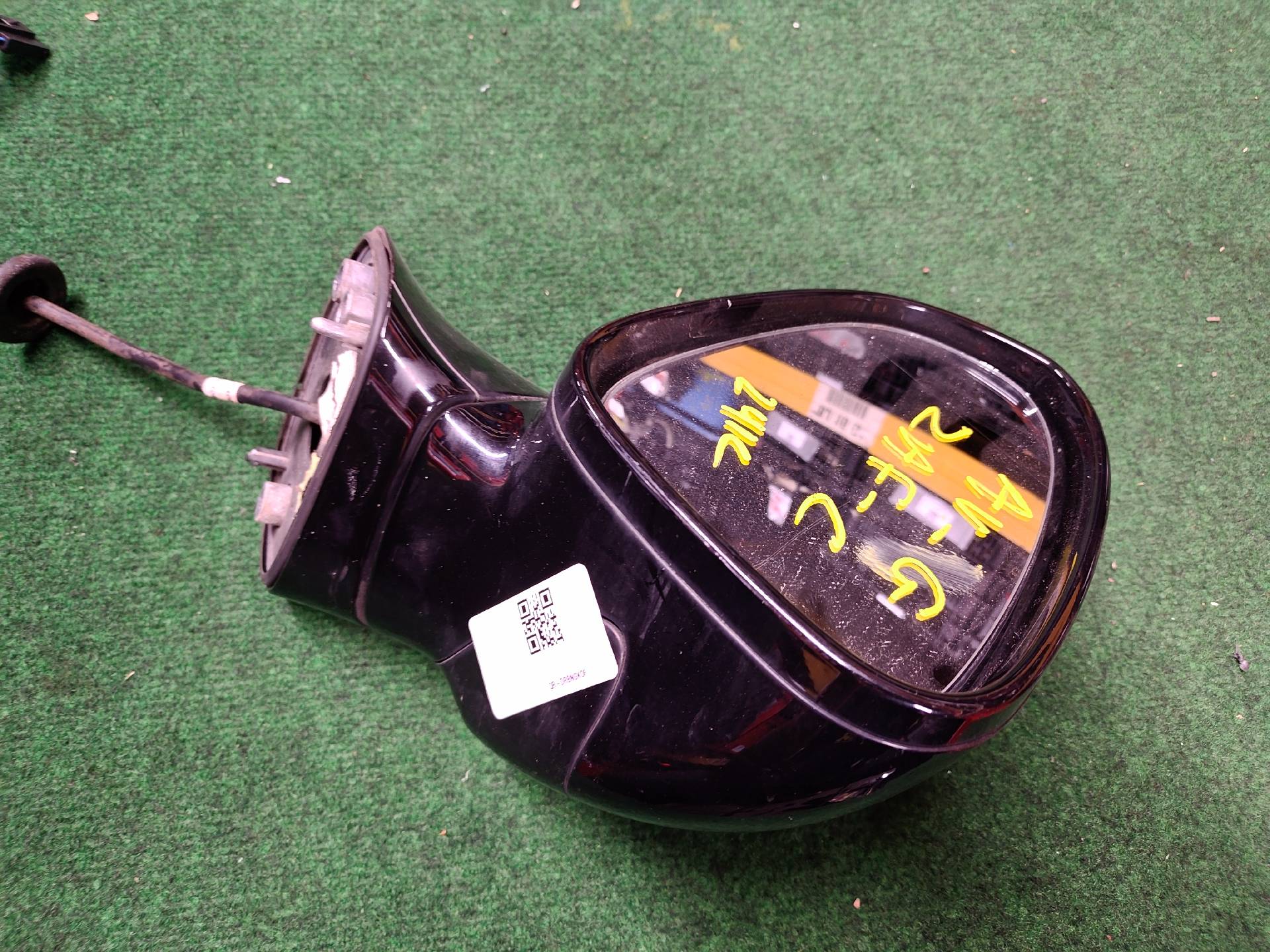 Left Electric Heated Exterior Mirror (Electrically Folding) - Opel Zafira C