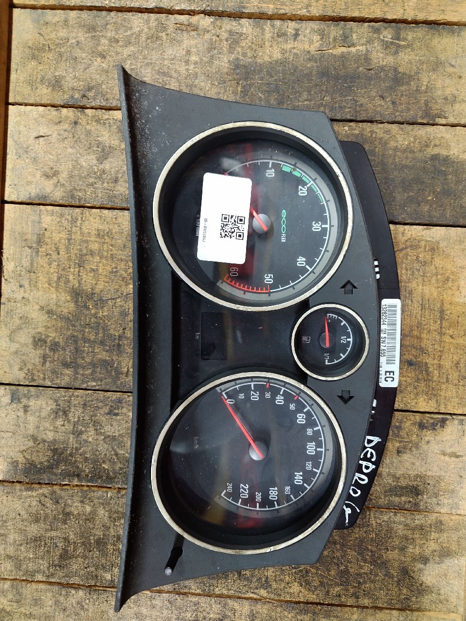 Compteur diesel EC