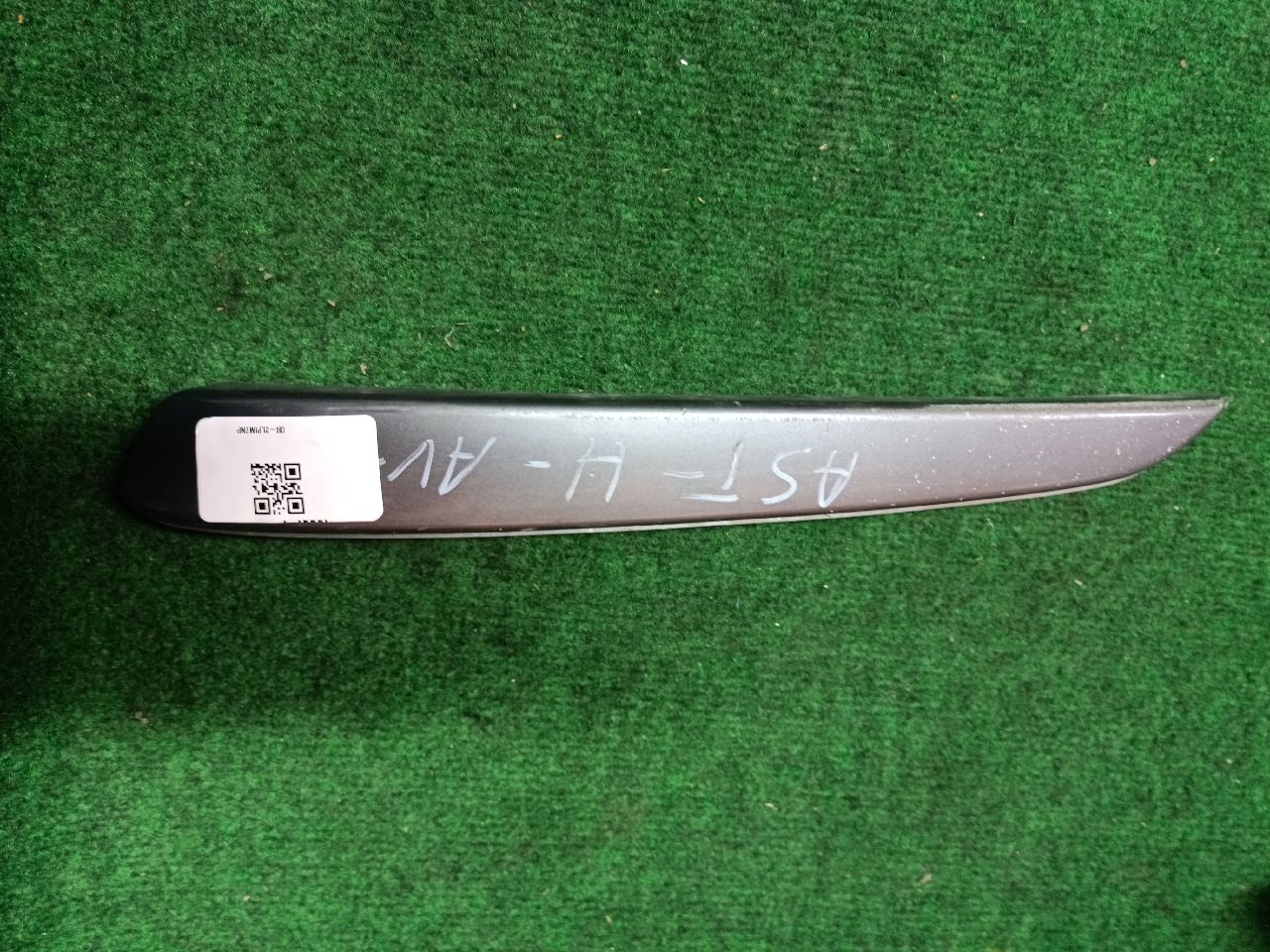 Left front bumper trim
