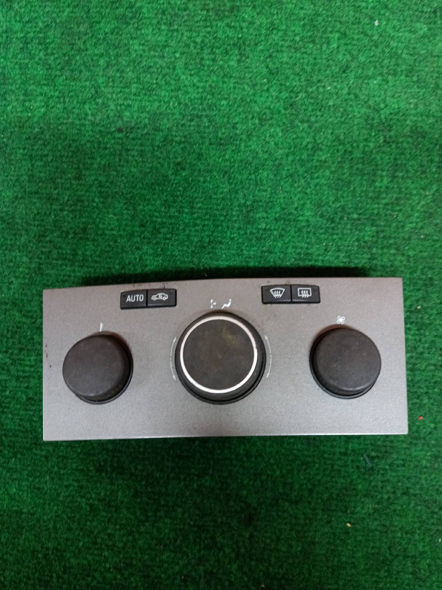 central control module