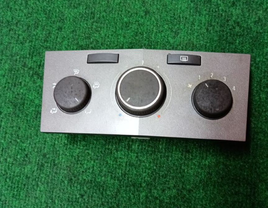 Gray 2-button climate control switch