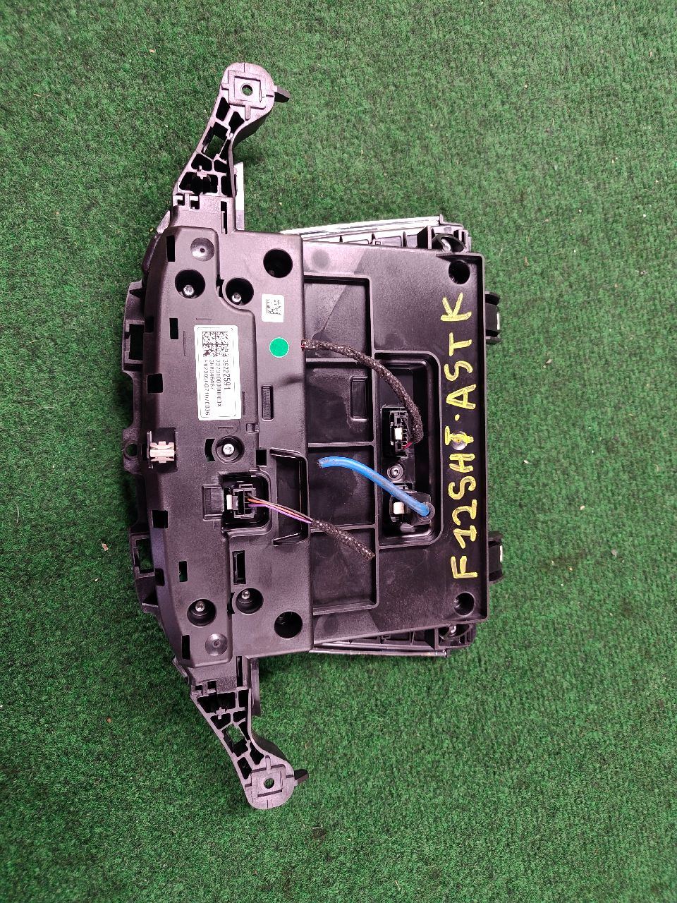 Astra K radio display