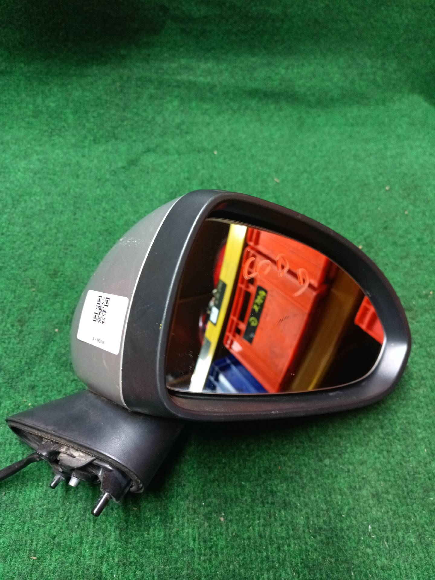 Right exterior mirror