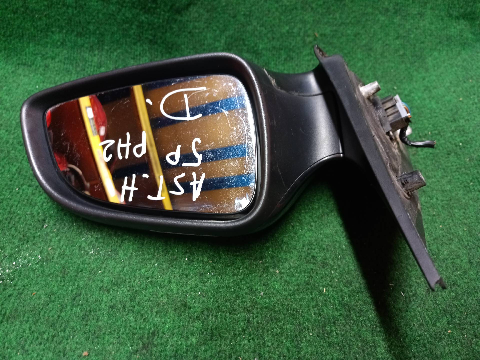 Right exterior mirror