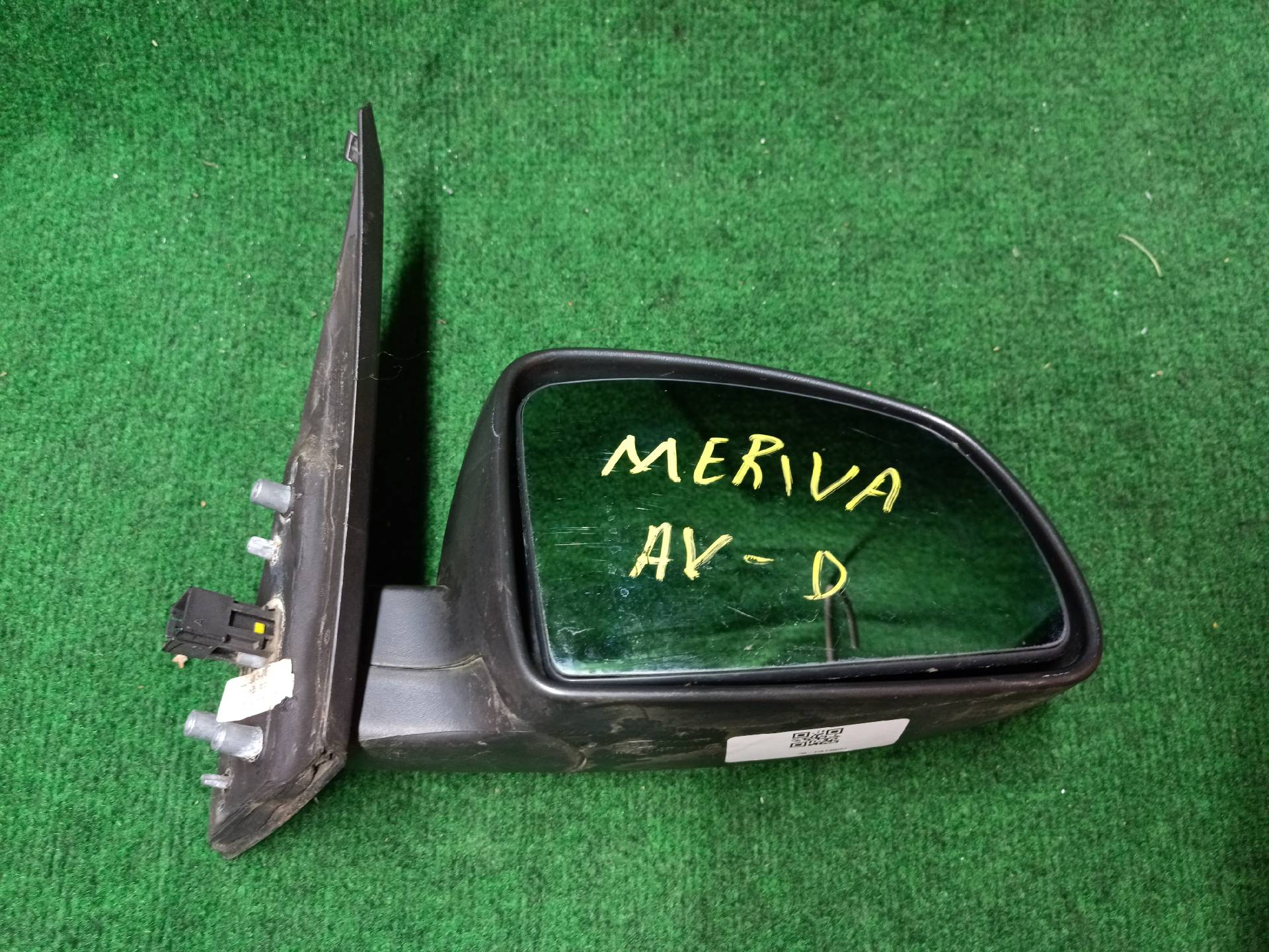 Rétroviseur extérieur droit Opel Meriva A électrique