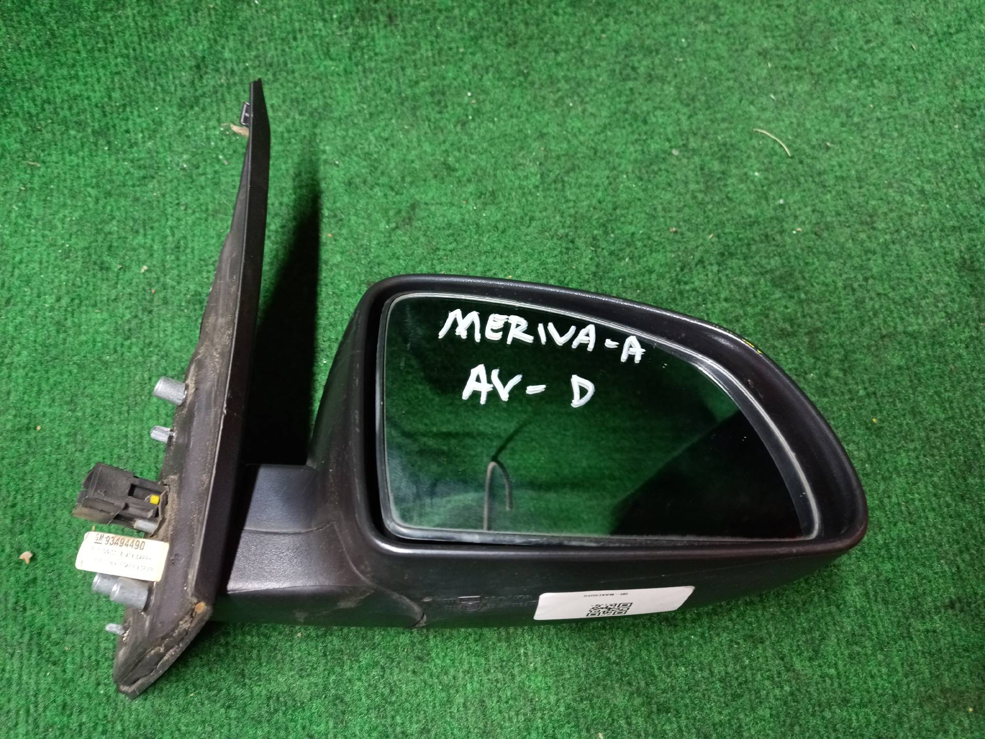 Rétroviseur extérieur droit Opel Meriva A électrique