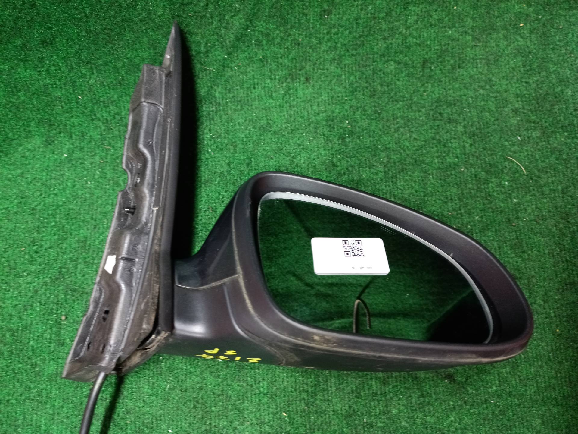 Right exterior mirror