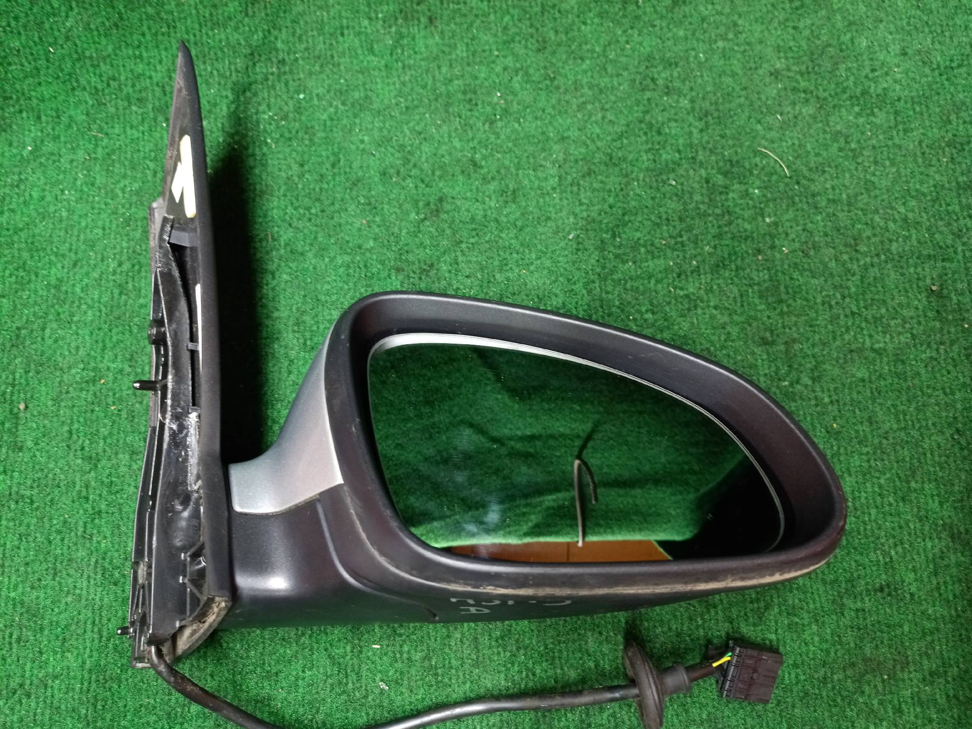Right exterior mirror