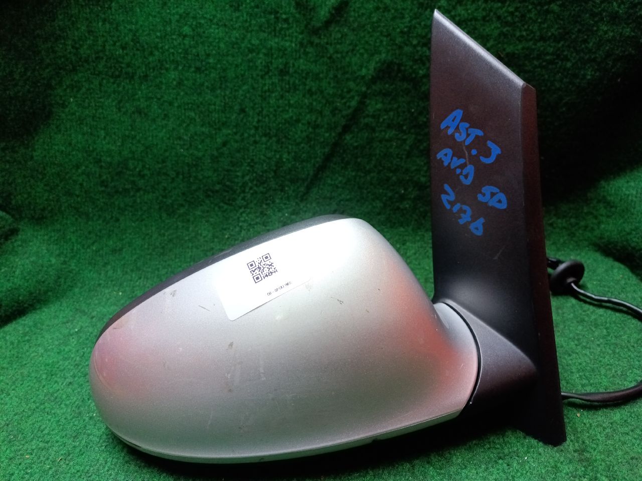 Right exterior mirror without mirror glass