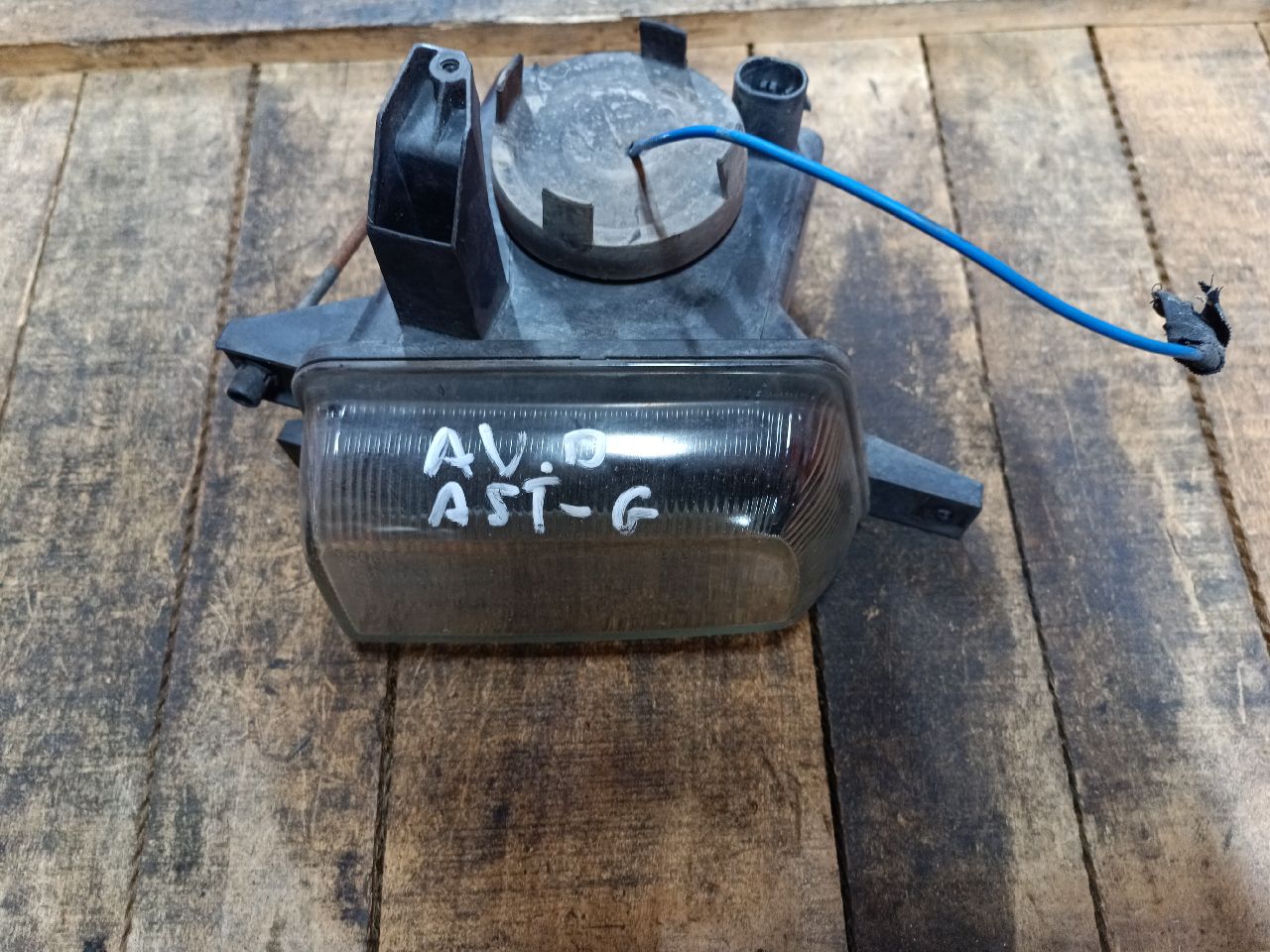 Front right fog light