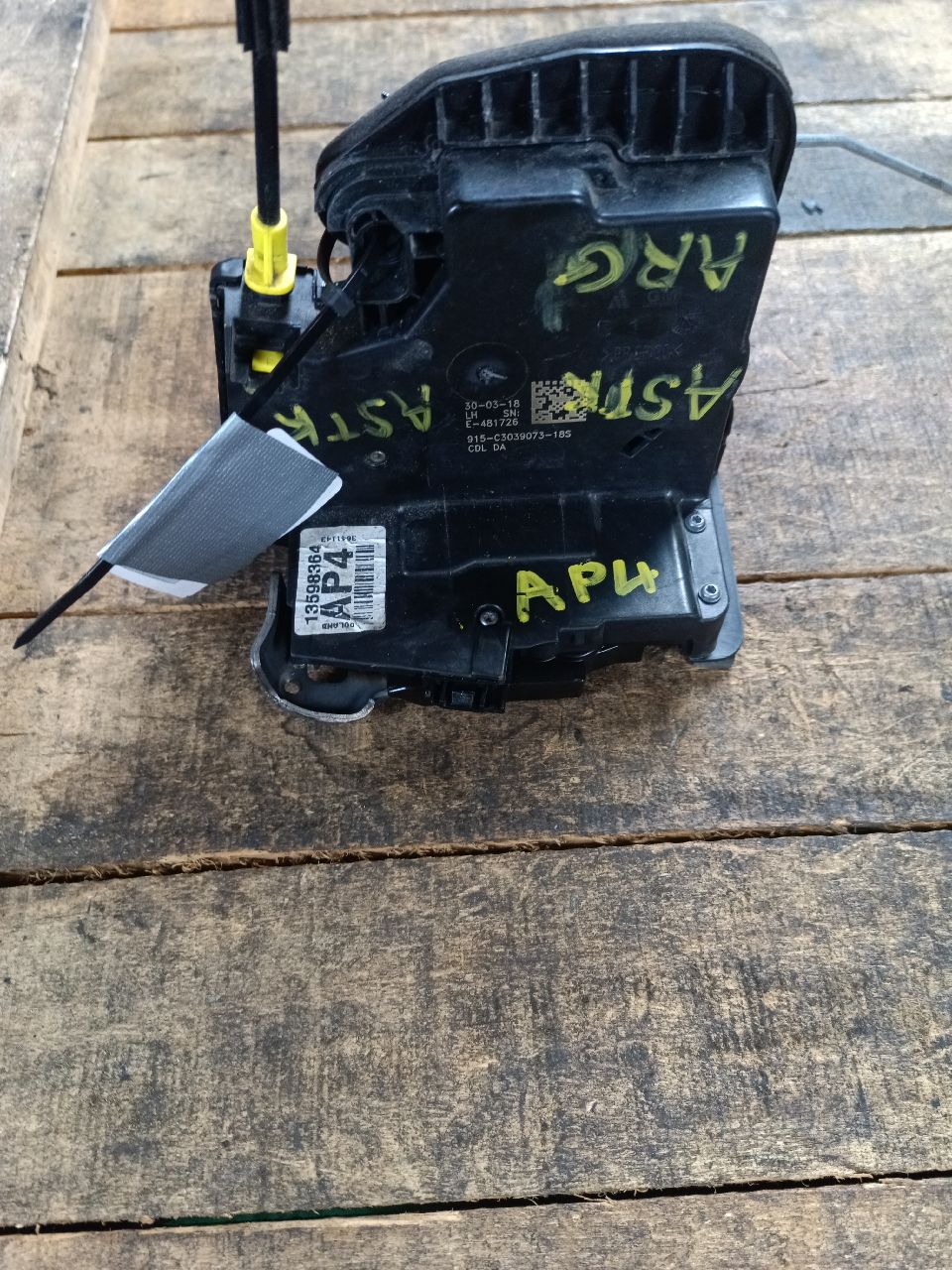 AP4 lock assembly