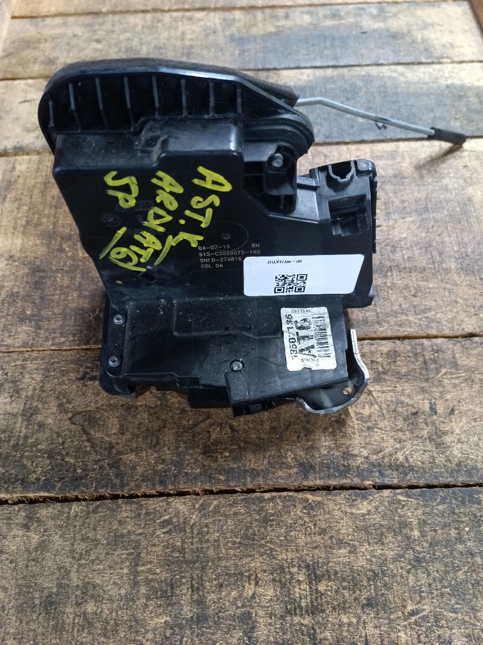 Lock assembly AT6