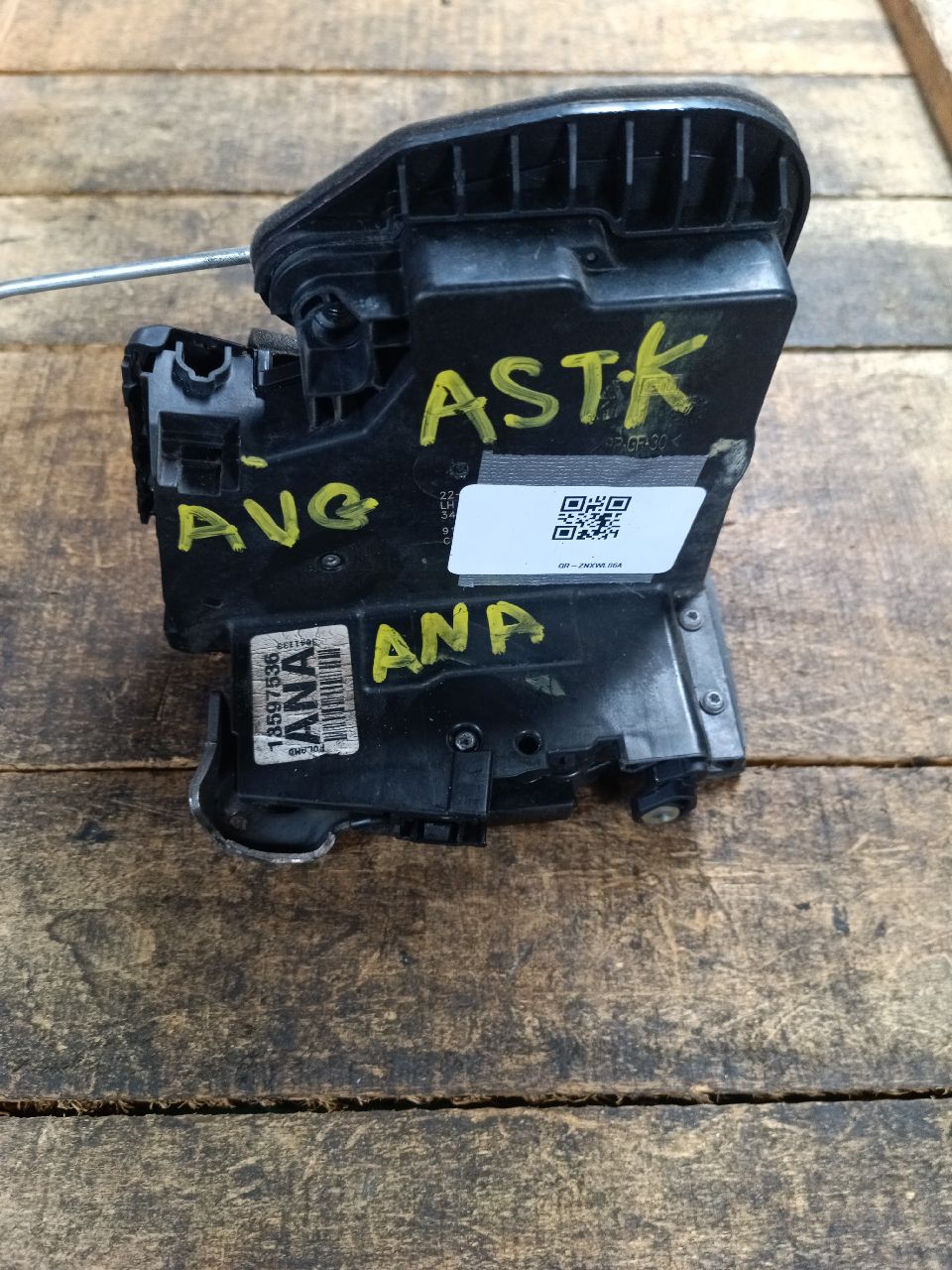 Lock assembly ANA