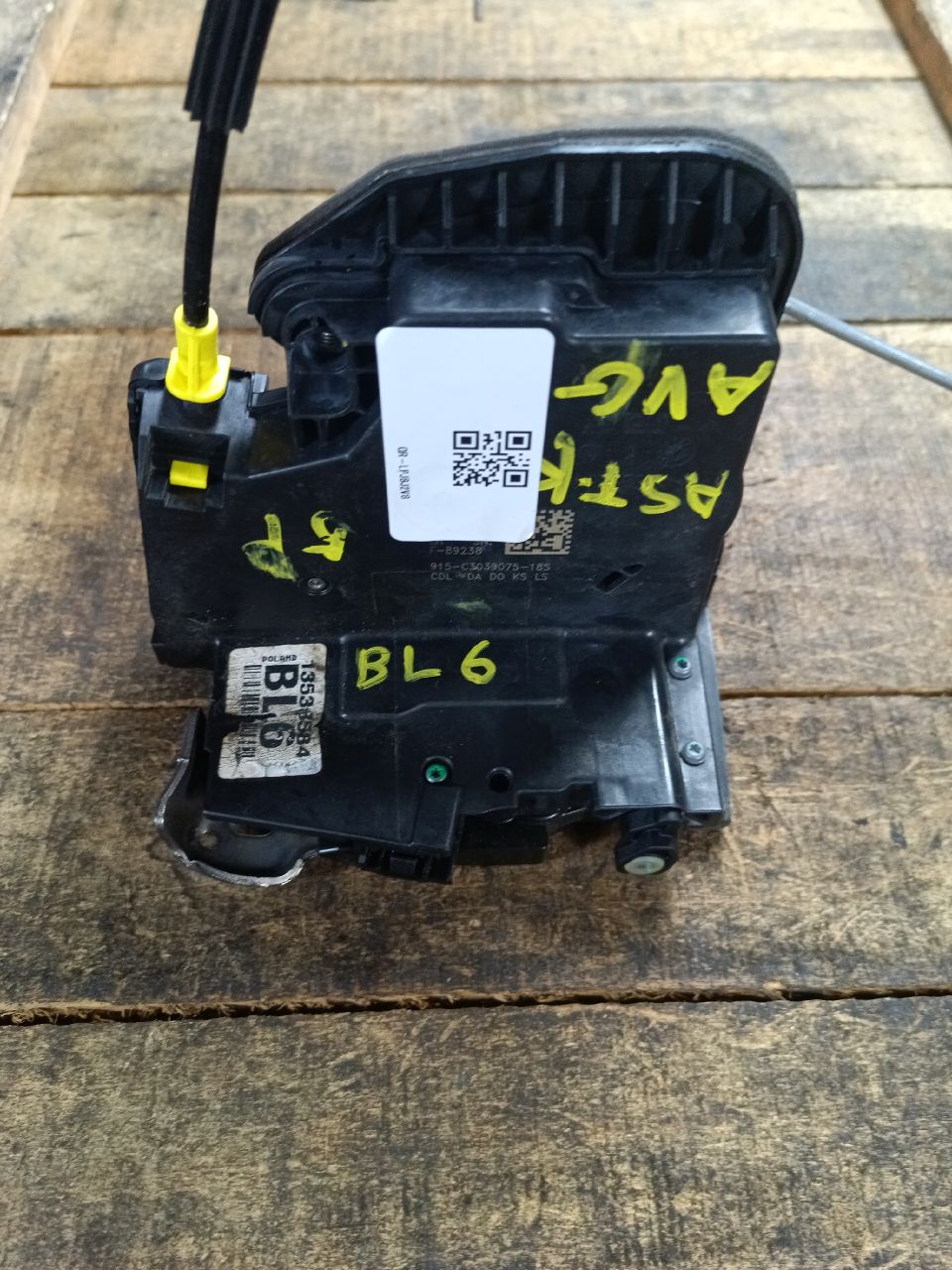 Lock assembly BL6
